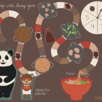 NIKKY PURVA CBC23AUG2 NIKKY PURVA CBC23AUG2