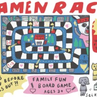 SEIKO SISCO CBC23AUG2 SEIKO SISCO CBC23AUG2