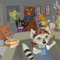 MIHO YAMANE CBC23AUG MIHO YAMANE CBC23AUG