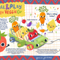 YULIA GORKINA CBC23JULY2 YULIA GORKINA CBC23JULY2