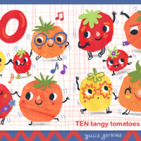 YULIA GORKINA CBC23JULY1 YULIA GORKINA CBC23JULY1