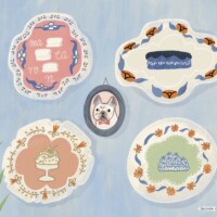 Yasemin Caglar PC26 February Yasemin Caglar PC26 February