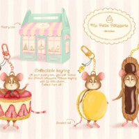 SANDRINE BONNIN CBC25MAY2 SANDRINE BONNIN CBC25MAY2