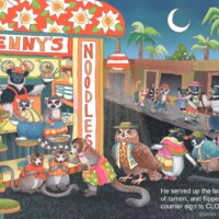 SUSAN CARR CBC23AUG1.jpg SUSAN CARR CBC23AUG1.jpg