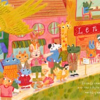 ELEASHA MORTLEY CBC23AUG1 ELEASHA MORTLEY CBC23AUG1