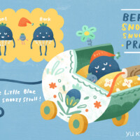 YU KITOLEE CBC23JULY YU KITOLEE CBC23JULY