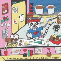 SEIKO SISCO CBC23AUG1 SEIKO SISCO CBC23AUG1