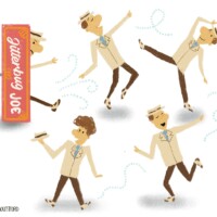 Meaghan Mountford CBC25June Meaghan Mountford CBC25June