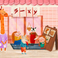 08 23 July Assignment 1 Coloring Finale P1 Low Res 08 23 July Assignment 1 Coloring Finale P1 Low Res