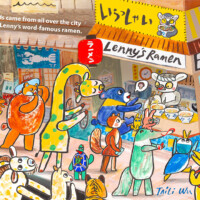 TAILI WU CBC23August1 TAILI WU CBC23August1