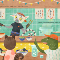 YU KITOLEE CBC23AUGUST 1 YU KITOLEE CBC23AUGUST 1